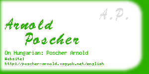 arnold poscher business card